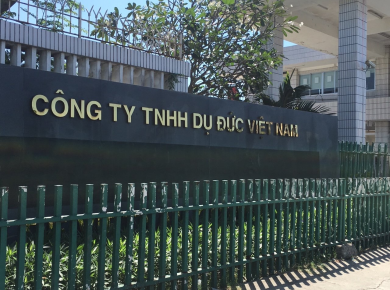 phục tại tiệc Tại Tiền Giang
